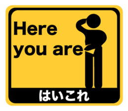 Pictogram Stickers FEFFS sticker #6333525