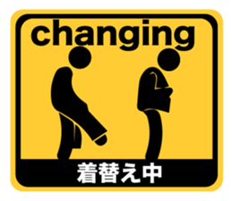 Pictogram Stickers FEFFS sticker #6333526