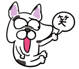 BURUCHAN sticker #6379755