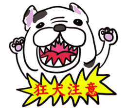 BURUCHAN sticker #6379758