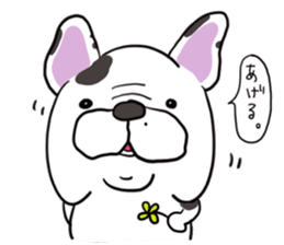 BURUCHAN sticker #6379765