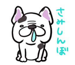 BURUCHAN sticker #6379778