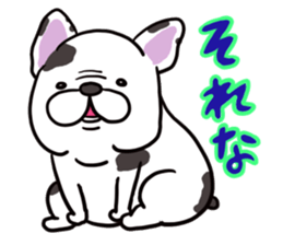 BURUCHAN sticker #6379779