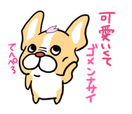 BURUCHAN sticker #6379780