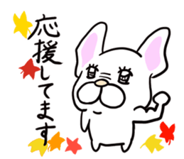 BURUCHAN sticker #6379781