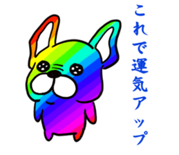 BURUCHAN sticker #6379791