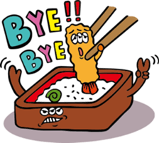 Naughty Foods sticker #6396846