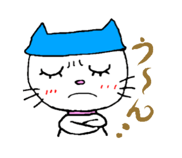 Nekoppy sticker #6399961