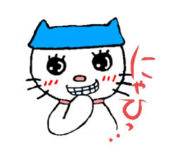 Nekoppy sticker #6399963