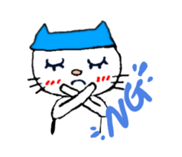 Nekoppy sticker #6399966