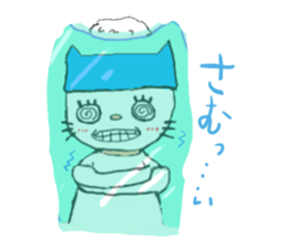 Nekoppy sticker #6399970