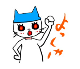 Nekoppy sticker #6399972