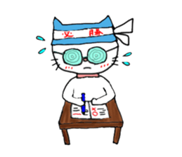 Nekoppy sticker #6399973
