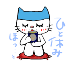 Nekoppy sticker #6399975