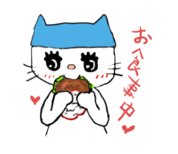Nekoppy sticker #6399982
