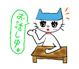 Nekoppy sticker #6399987