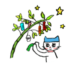 Nekoppy sticker #6399995