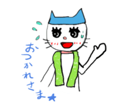 Nekoppy sticker #6399998