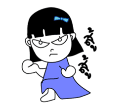 Nu Fah sticker #6448116