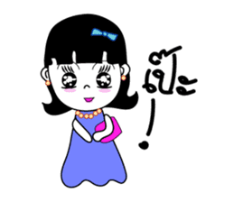 Nu Fah sticker #6448119