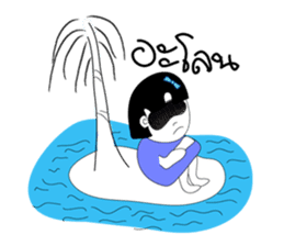 Nu Fah sticker #6448122