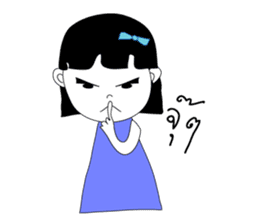 Nu Fah sticker #6448125