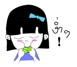 Nu Fah sticker #6448127