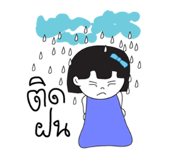 Nu Fah sticker #6448151