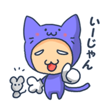 Miyan!Youth words! sticker #6449992