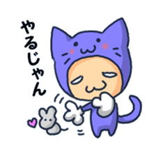 Miyan!Youth words! sticker #6449993