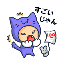 Miyan!Youth words! sticker #6449994