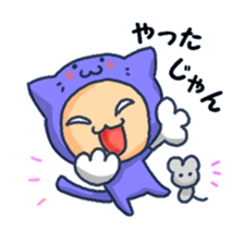 Miyan!Youth words! sticker #6449995