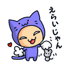 Miyan!Youth words! sticker #6449996