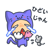 Miyan!Youth words! sticker #6450002