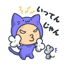 Miyan!Youth words! sticker #6450004