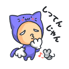 Miyan!Youth words! sticker #6450009