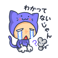 Miyan!Youth words! sticker #6450013