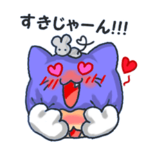 Miyan!Youth words! sticker #6450017