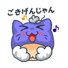 Miyan!Youth words! sticker #6450019