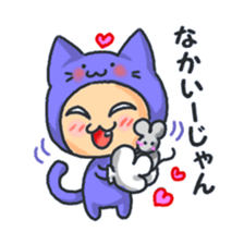 Miyan!Youth words! sticker #6450020