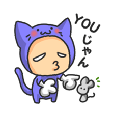 Miyan!Youth words! sticker #6450022