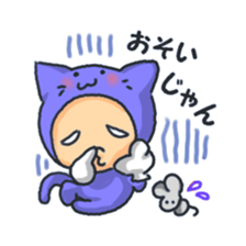 Miyan!Youth words! sticker #6450025