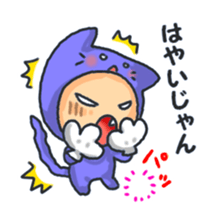 Miyan!Youth words! sticker #6450026