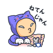 Miyan!Youth words! sticker #6450029