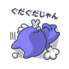 Miyan!Youth words! sticker #6450030