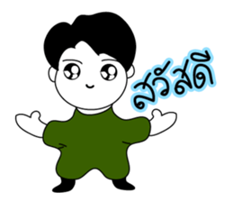 Borne sticker #6454072