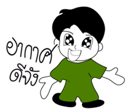 Borne sticker #6454073