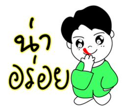 Borne sticker #6454076