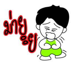 Borne sticker #6454077