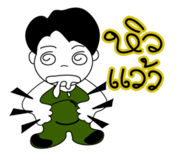 Borne sticker #6454082